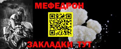 COCAINE Краснодар