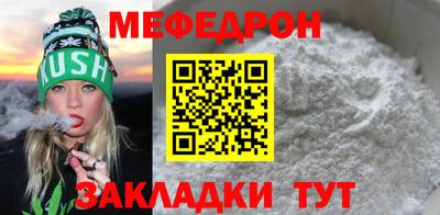 mdpv Краснознаменск