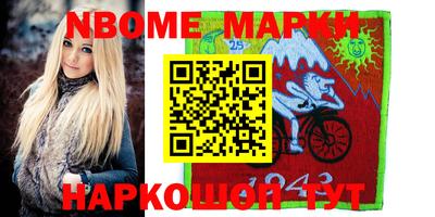 COCAINE Краснодар