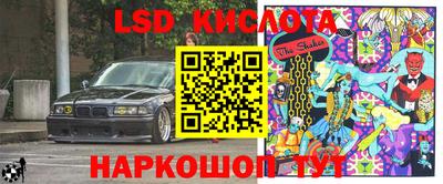 mdpv Краснознаменск