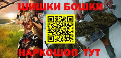 COCAINE Краснодар