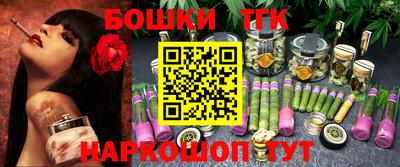 COCAINE Краснодар