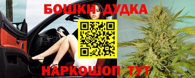 COCAINE Краснодар