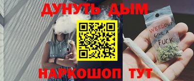 индика Краснокаменск