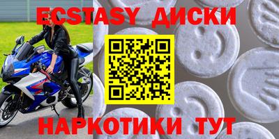 mdpv Краснознаменск