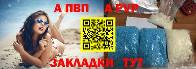 mdpv Краснознаменск