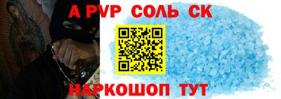 mdpv Краснознаменск