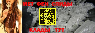 COCAINE Краснодар