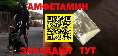 COCAINE Краснодар