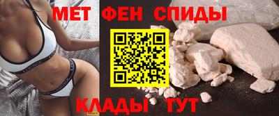 mdpv Краснознаменск