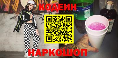 mdpv Краснознаменск