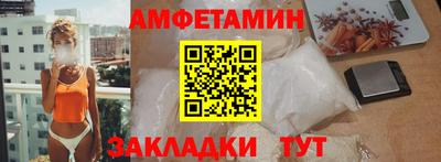 mdpv Краснознаменск