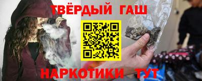 COCAINE Краснодар