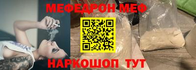 mdpv Краснознаменск