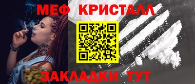 mdpv Краснознаменск